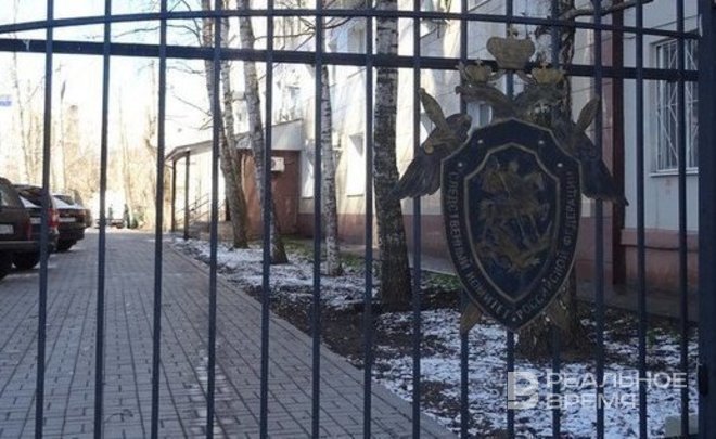 После взрыва в Домодедове СК возбудил уголовное дело о покушении на убийство