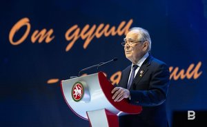 КФУ поздравил Минтимера Шаймиева с юбилеем