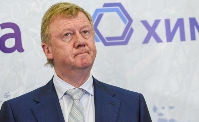 В Кремле прокомментировали уход Чубайса с поста спецпредставителя президента России