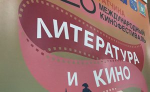 «Москва здорово изменилась, Питер — вне конкуренции для меня. Но Казань — красавица!»