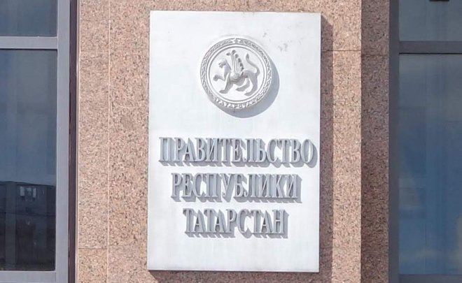 Власти Татарстана повысили зарплату главам районов и мэрам