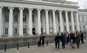 КФУ занял 19-е место в рейтинге российских вузов от Forbes