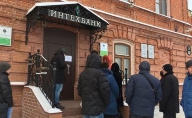 АС РТ признал недействительными две сделки «ИнтехБанка» на 19,9 млн рублей