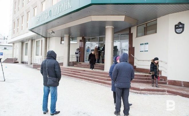 В Казани задержали зампредседателя правления ПАО «Татфондбанк»