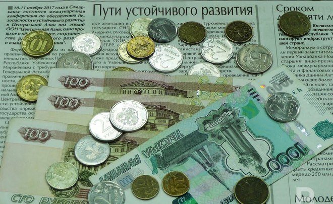 Доходность добровольных пенсионных программ в РФ снизилась до 4,9%