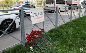 В Кремле прокомментировали трагедию в казанской гимназии