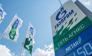 Консолидация «Газпром межрегионгаза» помогла нивелировать убытки за газ от неплатежей