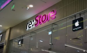 Сеть re:Store в Казани сжалась до одного магазина