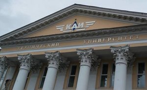 КНИТУ-КАИ обучит одаренных детей за 31 миллион рублей