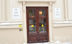 Минздрав Татарстана прокомментировал информацию об утечке данных