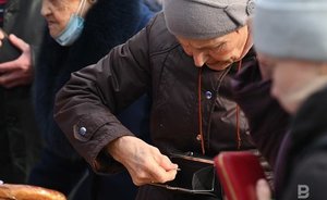 Татарстан занял 12-е место в рейтинге российских регионов по материальному благополучию населения