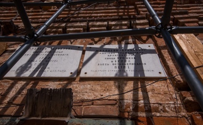 ГИСУ РТ готово потратить 3,9 миллиона рублей на проект реставрации дома Михляева