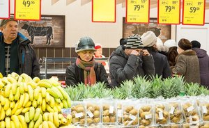 В Совфеде оценили предложение упразднить потребительскую корзину