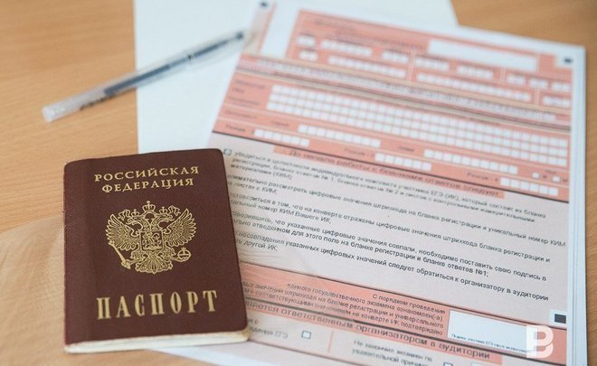 Девятиклассники в этом году будут сдавать только два предмета