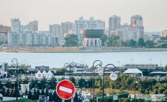 Татарстанцам напомнили о дополнительном выходном в августе