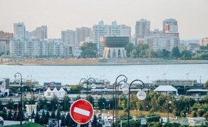 Татарстанцам напомнили о дополнительном выходном в августе