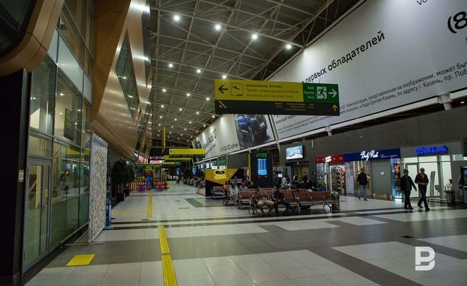 В аэропорту Казани нашли и изъяли экстремистскую книгу