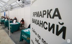 В Татарстане утвердили новый перечень востребованных профессий на 2022—2028 годы