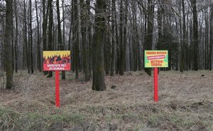 В Татарстане лесники перешли на круглосуточной режим работы