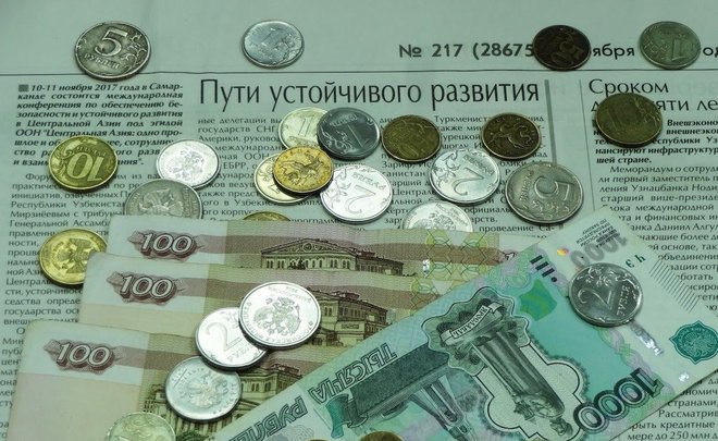 Глава Минэкономразвития РФ назвал стоимость мер поддержки экономики