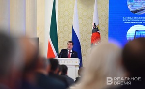 Казань нацелена на создание своего цифрового двойника