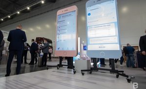 На Kazan Digital Week проведут 120 мероприятий по десяти направлениям