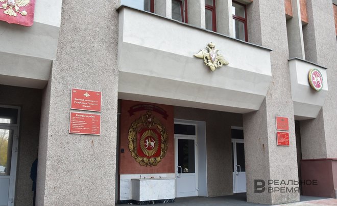 В Госдуме предложили снизить штраф за неявку в военкомат по повестке до 30 тысяч рублей