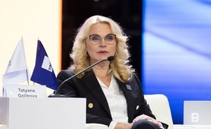 Голикова: «К 2024 году меры соцподдержки будут получать 2,5 млн наших семей»