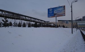 Владельцы рекламных конструкций Казани получат отсрочку по платежам за I квартал 2021 года