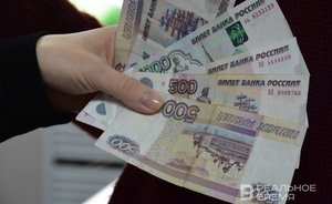 Исследование: 4 из 10 казанцев не отказались бы от зарплаты в конверте