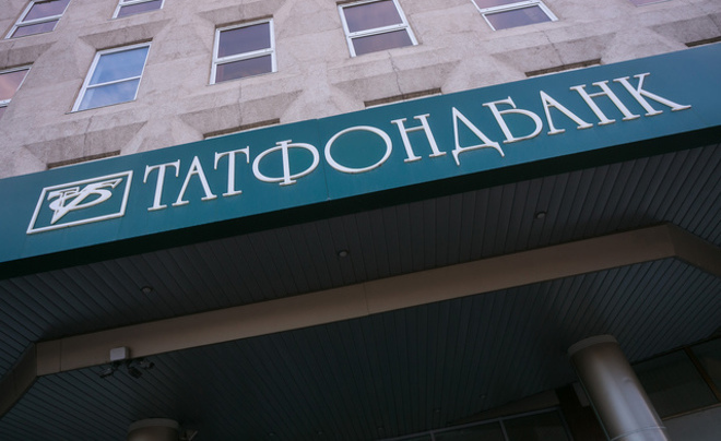 «Татфондбанк» подал в арбитраж иск о банкротстве «Новой нефтехимии»