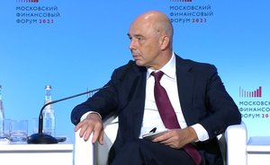 Антон Силуанов: «Многие, когда бюджет сформировали, говорят: «Мне досталось полстакана, а хотелось бы ведро»