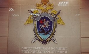 В Татарстане продолжается расследование уголовного дела о халатности при строительстве дороги в Подсолнухах