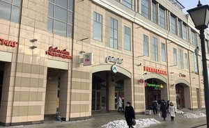 В Казани эвакуировали три торговых центра