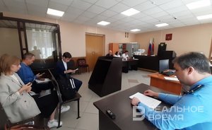 В суде Казани АСВ просят объяснить, почему не оспаривается продажа активов «КЗСК-Силикон» с дисконтом в 15 раз