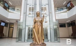 В России движение АУЕ* признали экстремистской организацией