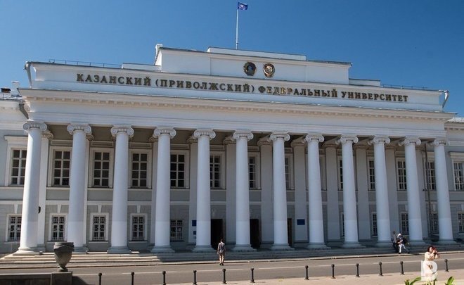 Исследование: какие татарстанские вузы абитуриенты считают лучшими