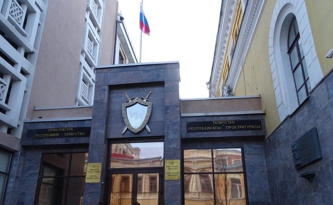 В Казани за сокрытие 20 млн рублей от налогов будут судить экс-директора МТК «Ак Барс»