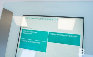 Предприятие из Астраханской области потребовало от Зеленодольского завода им. Горького 14 млн рублей