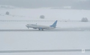 В Татарстане оштрафовали авиакомпанию «Победа»