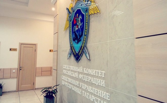 СКР: в Зеленодольске дети-инвалиды не получили квартиры из-за халатности чиновников