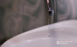 В ряде домов Советского района Казани отключат воду