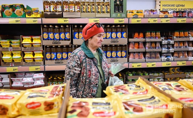 Центробанк повысил прогноз годовой инфляции в России до 7—7,5%