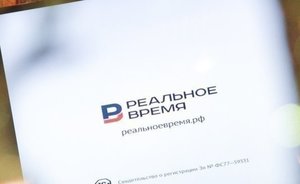 Итоги дня: старт проекта магистрали Москва — Казань, Мишустин в ОЭЗ «Алабуга», глава Минздрава РФ оценил больницу Челнов