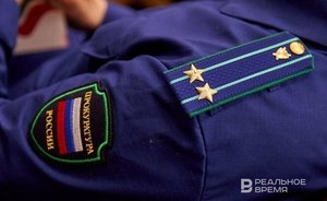 Прокуратура Казани нашла запрещенку у осужденных в ИК-5