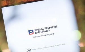 Итоги дня: отзыв лицензии у «Радиотехбанка», волна эвакуаций в Казани, ЦБ сократит черный список компаний