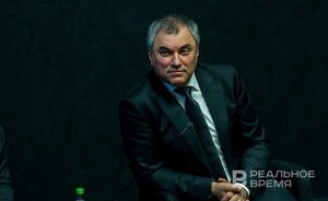 Володин: Запад понял, что Украине не победить