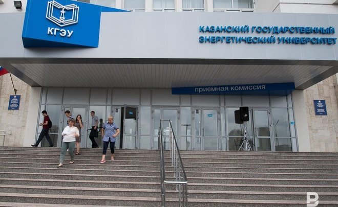 В КГЭУ разработали двигатель для электромобилей