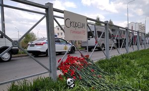 Все девять погибших в результате трагедии в казанской гимназии похоронены