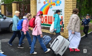 Минмолодежи Татарстана предложило включить ментальное здоровье детей в оценку эффективности лагерей